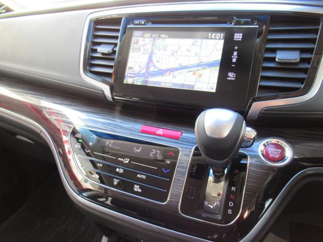 �����C���^�[�i�r�@��ȃ��j�^�[�@�}���`�r���[�J�����@�T�C�h�r�q�b�G�A�o�b�N�@�Ǔˌy���u���[�L�@���[���L�[�v�A�V�X�g�@�����p���[�X���C�h�h�A�@�X�}�[�g�L�[�Q�@�I�[�g�k�d�c�w�b�h���C�g�@�։��ԁ@�d�s�b