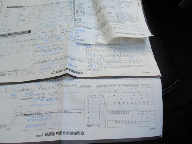 �����C���^�[�i�r�@��ȃ��j�^�[�@�}���`�r���[�J�����@�T�C�h�r�q�b�G�A�o�b�N�@�Ǔˌy���u���[�L�@���[���L�[�v�A�V�X�g�@�����p���[�X���C�h�h�A�@�X�}�[�g�L�[�Q�@�I�[�g�k�d�c�w�b�h���C�g�@�։��ԁ@�d�s�b