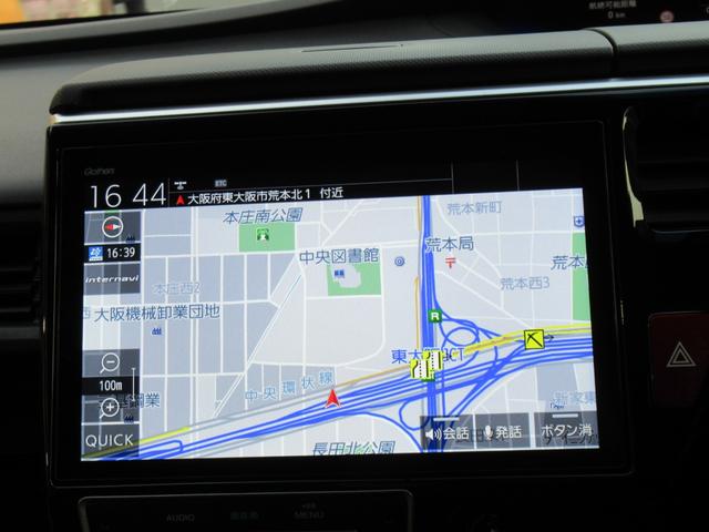 �����P�O�C���`�i�r�ł��􁙃z���_�I�[�g�f�B�[���[�z���_���X��s�d�k�O�U�|�U�V�S�S�|�Q�Q�Q�Q��