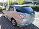 HONDA FIT SHUTTLE HYBRID