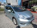 HONDA FIT SHUTTLE HYBRID