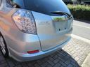 HONDA FIT SHUTTLE HYBRID