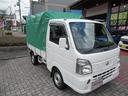 NISSAN NT100CLIPPER TRUCK