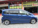 HONDA FREED HYBRID