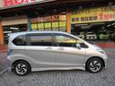 HONDA FREED HYBRID