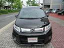 HONDA FREED SPIKE HYBRID