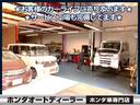 HONDA GRACE