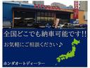 中央環状線（２号線）側道沿いにお店があります☆全国どこでも納車できます☆☆ホンダオートディーラーホンダ専門店♪ＴＥＬ０６－６７４４－２２２２☆