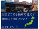 Ｆ　禁煙車　パナソニックメモリーナビ　左側パワースライドドア　バックカメラ　ＥＴＣ　フォグライト　キーレスキー　フルセグＴＶ　ＢＴ音楽　ＤＶＤ　ステアリングスイッチ　電動格納ミラー　横滑り防止（10枚目）