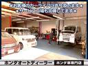 Ｆ　禁煙車　パナソニックメモリーナビ　左側パワースライドドア　バックカメラ　ＥＴＣ　フォグライト　キーレスキー　フルセグＴＶ　ＢＴ音楽　ＤＶＤ　ステアリングスイッチ　電動格納ミラー　横滑り防止（16枚目）