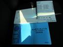 ホンダセンシング パイオニアメモリーナビ バックカメラ 追突軽減ブレーキ BT音楽 アダプティブクルーズコントロール 禁煙車 買取車 ワンオーナー車 レーンキープアシスト スマートキー2個 DVD