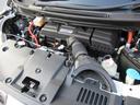 エンジンルームも大変きれいです!!もちろんスチーム洗浄済みです♪機関も良好ですよ☆☆ホンダオートディーラーホンダ専門店♪TEL06-6744-2222☆