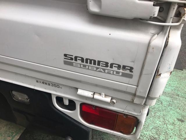 スバル サンバートラック
