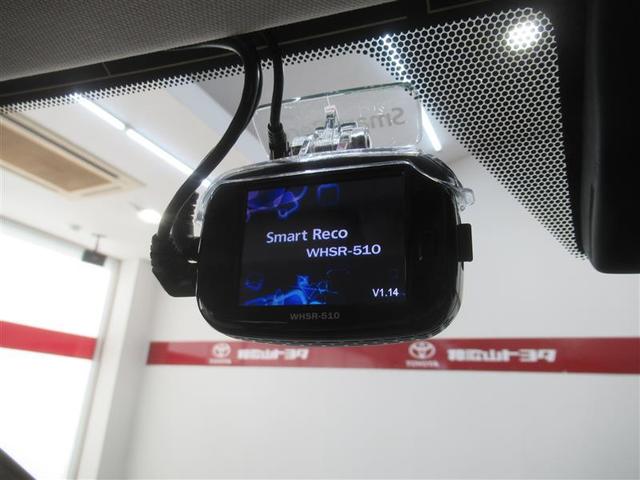 UX250h フルセグ メモリーナビ DVD再生 ミュージックプレイヤー接続可 バックカメラ 衝突被害軽減システム ETC ドラレコ LEDヘッドランプ(20枚目)