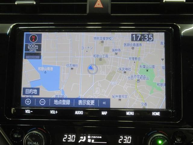 WS フルセグ メモリーナビ DVD再生 バックカメラ 衝突被害軽減システム ETC LEDヘッドランプ(5枚目)