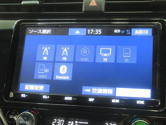WS フルセグ メモリーナビ DVD再生 バックカメラ 衝突被害軽減システム ETC LEDヘッドランプ(7枚目)
