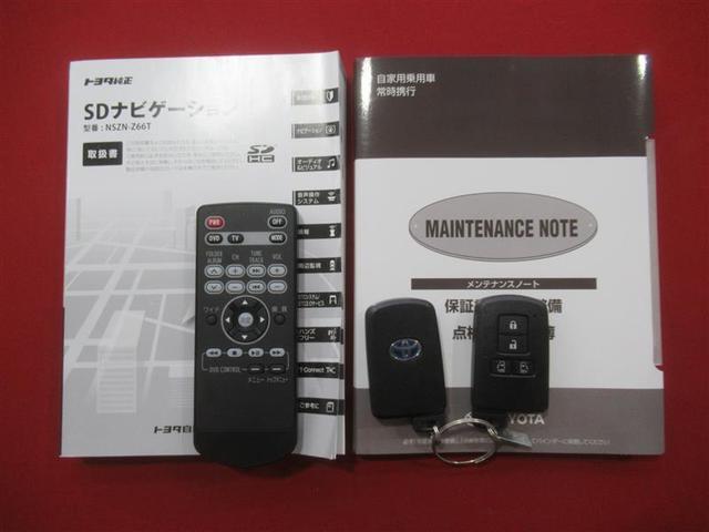 ハイブリッドGi プレミアムパッケージ フルセグ メモリーナビ DVD再生 後席モニター バックカメラ 衝突被害軽減システム ETC 両側電動スライド LEDヘッドランプ 乗車定員7人 3列シート ワンオーナー フルエアロ(31枚目)