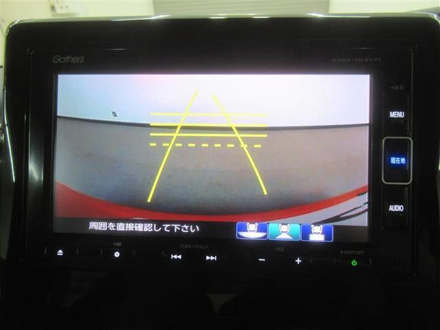 G・Lターボホンダセンシング フルセグ メモリーナビ DVD再生 ミュージックプレイヤー接続可 バックカメラ 衝突被害軽減システム ETC 両側電動スライド LEDヘッドランプ アイドリングストップ(8枚目)