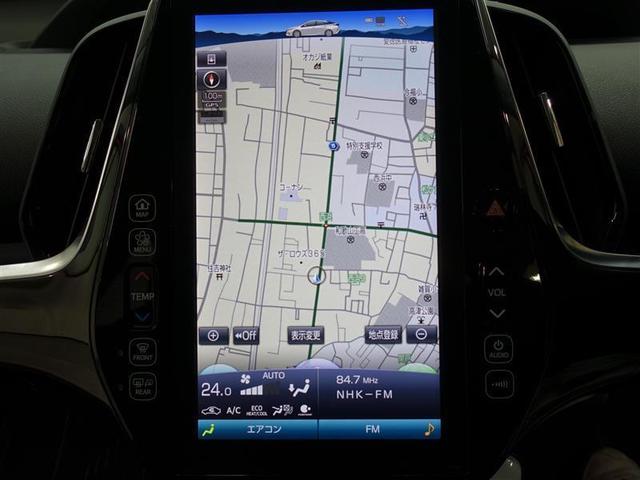 プリウスＰＨＶ Ａプレミアム　革シート　フルセグ　メモリーナビ　ミュージックプレイヤー接続可　バックカメラ　衝突被害軽減システム　ＥＴＣ　ＬＥＤヘッドランプ　ワンオーナー（7枚目）