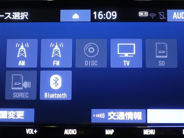 ヴォクシー ZS ウェルキャブ 福祉車両 フルセグ メモリーナビ DVD再生 ミュージックプレイヤー接続可 バックカメラ 衝突被害軽減システム ETC ドラレコ 両側電動スライド LEDヘッドランプ 乗車定員7人 3列シート(12枚目)
