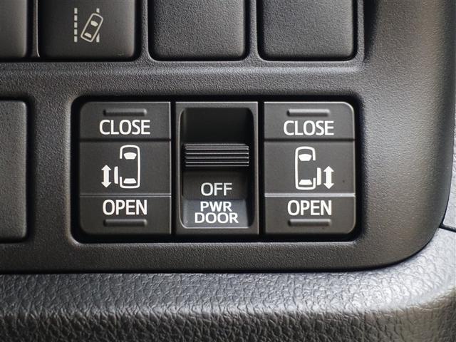 ヴォクシー ZS ウェルキャブ 福祉車両 フルセグ メモリーナビ DVD再生 ミュージックプレイヤー接続可 バックカメラ 衝突被害軽減システム ETC ドラレコ 両側電動スライド LEDヘッドランプ 乗車定員7人 3列シート(22枚目)