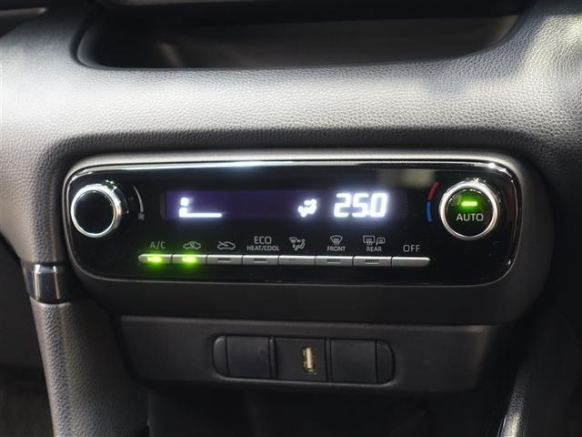 ヤリス G フルセグ ミュージックプレイヤー接続可 バックカメラ 衝突被害軽減システム ETC ドラレコ ワンオーナー(13枚目)