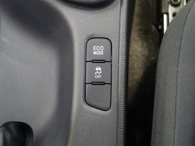 ヤリス G フルセグ ミュージックプレイヤー接続可 バックカメラ 衝突被害軽減システム ETC ドラレコ ワンオーナー(15枚目)