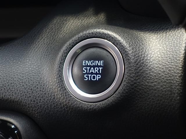 ヤリス G フルセグ ミュージックプレイヤー接続可 バックカメラ 衝突被害軽減システム ETC ドラレコ ワンオーナー(16枚目)