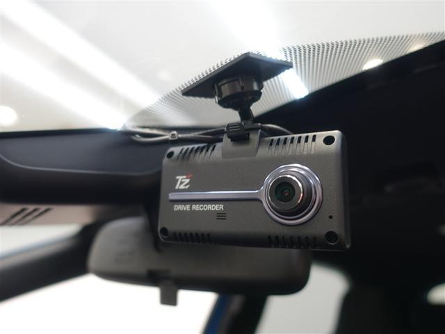 ヤリス G フルセグ ミュージックプレイヤー接続可 バックカメラ 衝突被害軽減システム ETC ドラレコ ワンオーナー(22枚目)