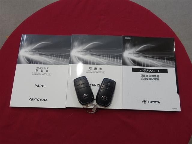 ヤリス G フルセグ ミュージックプレイヤー接続可 バックカメラ 衝突被害軽減システム ETC ドラレコ ワンオーナー(33枚目)