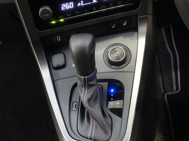 ＧＲヤリス ＲＺ　ハイパフォーマンス　４ＷＤ　フルセグ　メモリーナビ　ミュージックプレイヤー接続可　バックカメラ　衝突被害軽減システム　ＥＴＣ　ドラレコ　ＬＥＤヘッドランプ（17枚目）