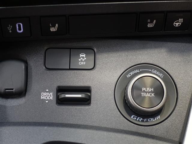ＧＲヤリス ＲＺ　ハイパフォーマンス　４ＷＤ　フルセグ　メモリーナビ　ミュージックプレイヤー接続可　バックカメラ　衝突被害軽減システム　ＥＴＣ　ドラレコ　ＬＥＤヘッドランプ（18枚目）