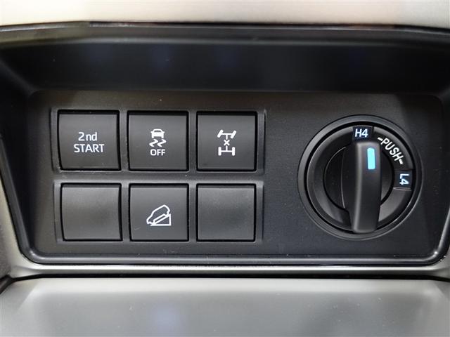 ランドクルーザープラド TX サンルーフ 4WD フルセグ メモリーナビ DVD再生 衝突被害軽減システム ETC ドラレコ LEDヘッドランプ 乗車定員7人 3列シート ワンオーナー ディーゼル(15枚目)
