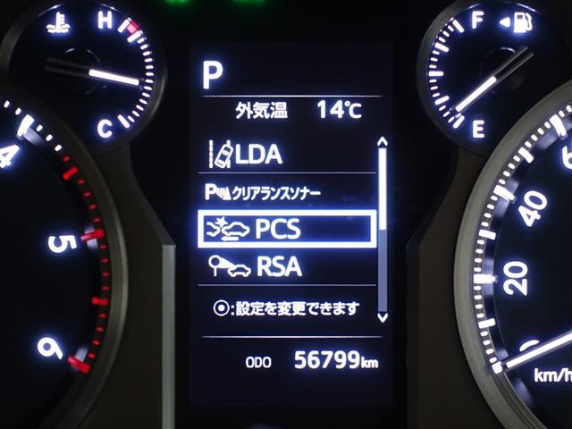 ランドクルーザープラド TX サンルーフ 4WD フルセグ メモリーナビ DVD再生 衝突被害軽減システム ETC ドラレコ LEDヘッドランプ 乗車定員7人 3列シート ワンオーナー ディーゼル(18枚目)