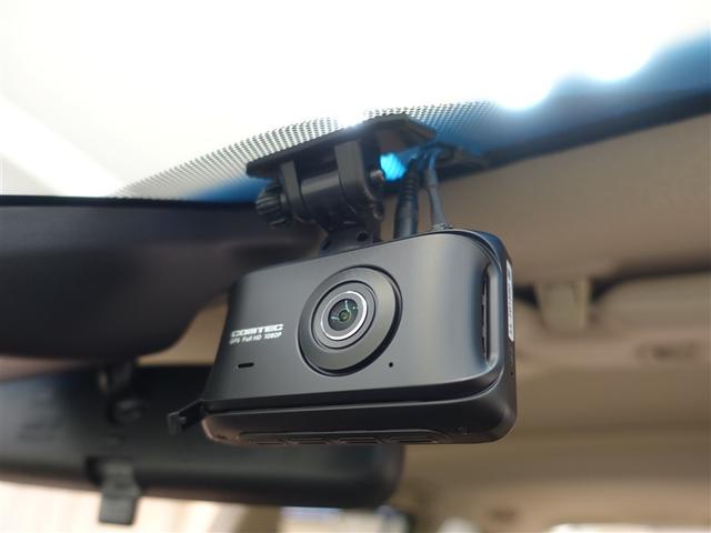 ランドクルーザープラド TX サンルーフ 4WD フルセグ メモリーナビ DVD再生 衝突被害軽減システム ETC ドラレコ LEDヘッドランプ 乗車定員7人 3列シート ワンオーナー ディーゼル(23枚目)