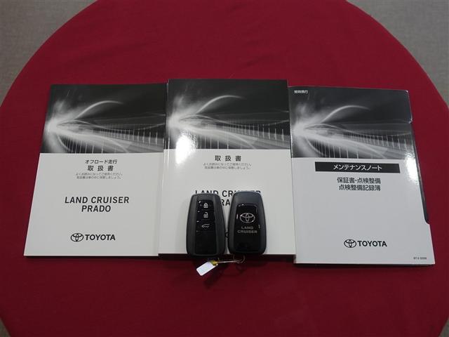 ランドクルーザープラド TX サンルーフ 4WD フルセグ メモリーナビ DVD再生 衝突被害軽減システム ETC ドラレコ LEDヘッドランプ 乗車定員7人 3列シート ワンオーナー ディーゼル(35枚目)