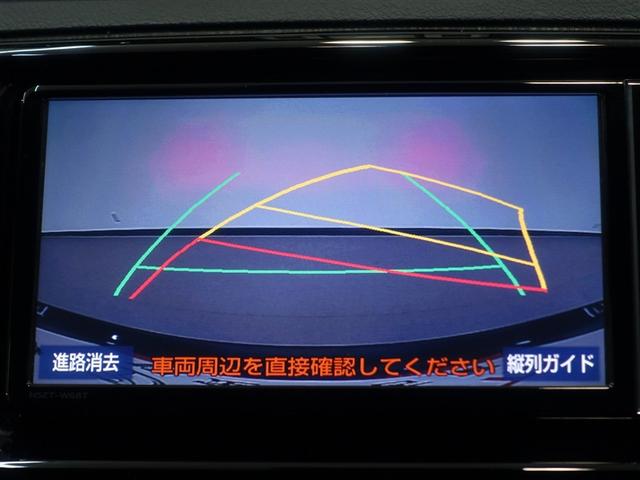 マークX 250S ファイナルエディション フルセグ メモリーナビ DVD再生 バックカメラ 衝突被害軽減システム ETC LEDヘッドランプ(11枚目)