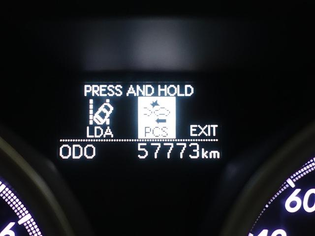 マークX 250S ファイナルエディション フルセグ メモリーナビ DVD再生 バックカメラ 衝突被害軽減システム ETC LEDヘッドランプ(20枚目)