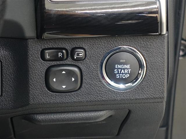 マークX 250S ファイナルエディション フルセグ メモリーナビ DVD再生 バックカメラ 衝突被害軽減システム ETC LEDヘッドランプ(21枚目)