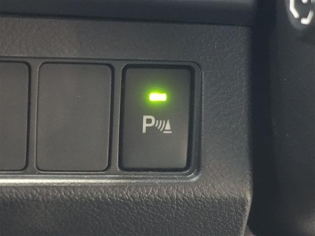 マークX 250S ファイナルエディション フルセグ メモリーナビ DVD再生 バックカメラ 衝突被害軽減システム ETC LEDヘッドランプ(22枚目)