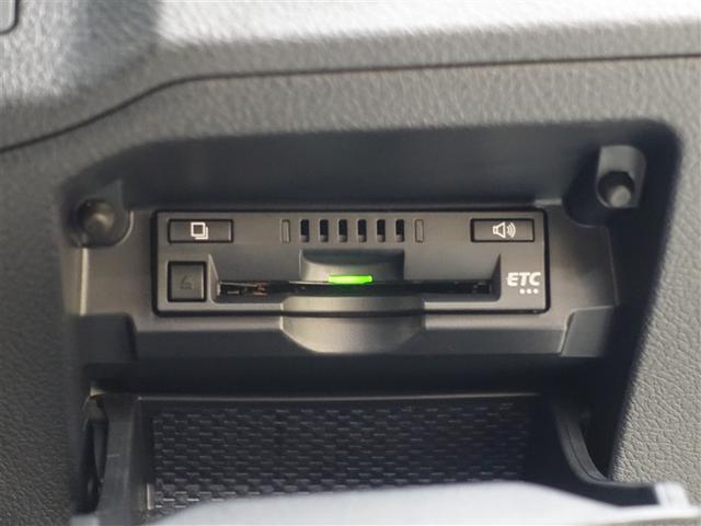 マークX 250S ファイナルエディション フルセグ メモリーナビ DVD再生 バックカメラ 衝突被害軽減システム ETC LEDヘッドランプ(23枚目)