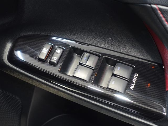 マークX 250S ファイナルエディション フルセグ メモリーナビ DVD再生 バックカメラ 衝突被害軽減システム ETC LEDヘッドランプ(25枚目)