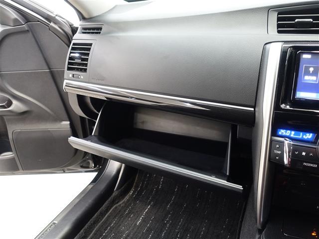 マークX 250S ファイナルエディション フルセグ メモリーナビ DVD再生 バックカメラ 衝突被害軽減システム ETC LEDヘッドランプ(26枚目)