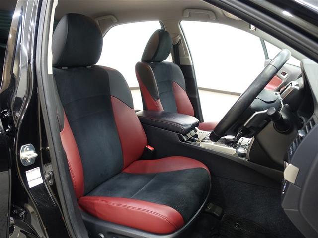 マークX 250S ファイナルエディション フルセグ メモリーナビ DVD再生 バックカメラ 衝突被害軽減システム ETC LEDヘッドランプ(27枚目)