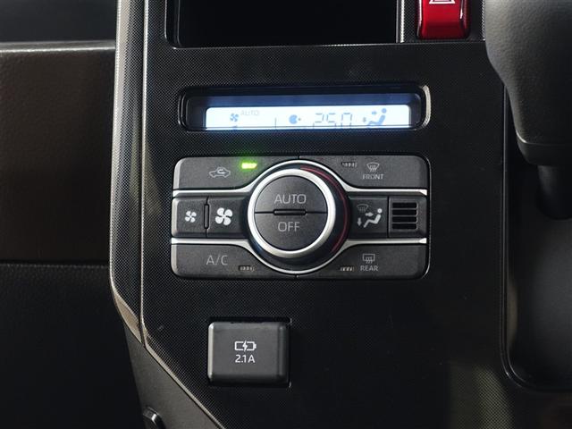 ルーミー G-T フルセグ メモリーナビ DVD再生 バックカメラ 衝突被害軽減システム ETC ドラレコ 両側電動スライド LEDヘッドランプ アイドリングストップ(15枚目)