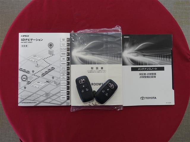 ルーミー G-T フルセグ メモリーナビ DVD再生 バックカメラ 衝突被害軽減システム ETC ドラレコ 両側電動スライド LEDヘッドランプ アイドリングストップ(37枚目)