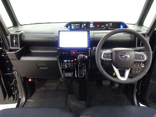 タント カスタムRSリミテッド フルセグ メモリーナビ ミュージックプレイヤー接続可 バックカメラ 衝突被害軽減システム ETC ドラレコ 両側電動スライド LEDヘッドランプ ワンオーナー アイドリングストップ(8枚目)