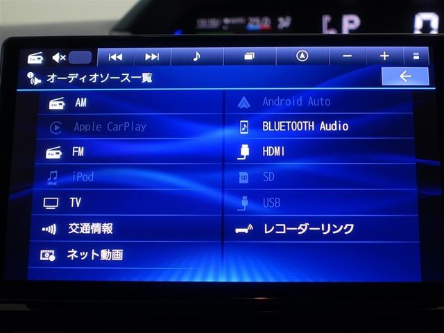 タント カスタムRSリミテッド フルセグ メモリーナビ ミュージックプレイヤー接続可 バックカメラ 衝突被害軽減システム ETC ドラレコ 両側電動スライド LEDヘッドランプ ワンオーナー アイドリングストップ(11枚目)