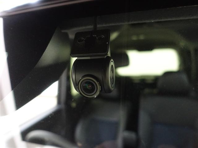 タント カスタムRSリミテッド フルセグ メモリーナビ ミュージックプレイヤー接続可 バックカメラ 衝突被害軽減システム ETC ドラレコ 両側電動スライド LEDヘッドランプ ワンオーナー アイドリングストップ(20枚目)