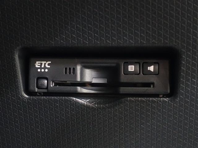 タント カスタムRSリミテッド フルセグ メモリーナビ ミュージックプレイヤー接続可 バックカメラ 衝突被害軽減システム ETC ドラレコ 両側電動スライド LEDヘッドランプ ワンオーナー アイドリングストップ(21枚目)